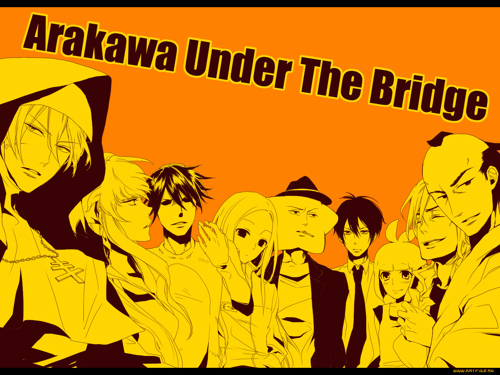 , arakawa, under, the, bridge